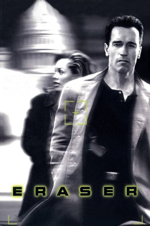 Eraser (1996) อีเรเซอร์ ฅนเหล็กพยัคฆ์ร้ายพระกาฬ
