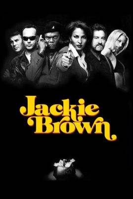 Jackie Brown (1997) แผนหักเหลี่ยมทลายแก็งมาเฟีย