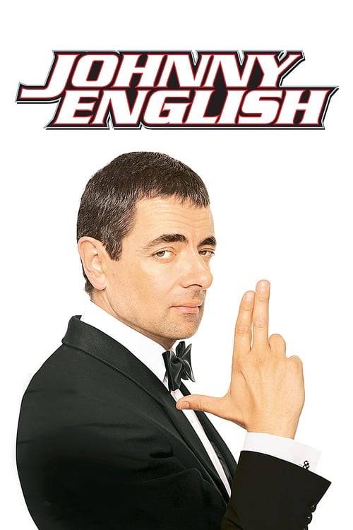Johnny English (2003) พยัคฆ์ร้าย ศูนย์ ศูนย์ ก๊าก