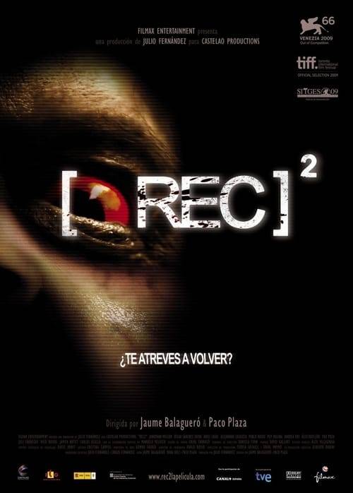 [REC] 2 (2009) ปิดตึกสยอง