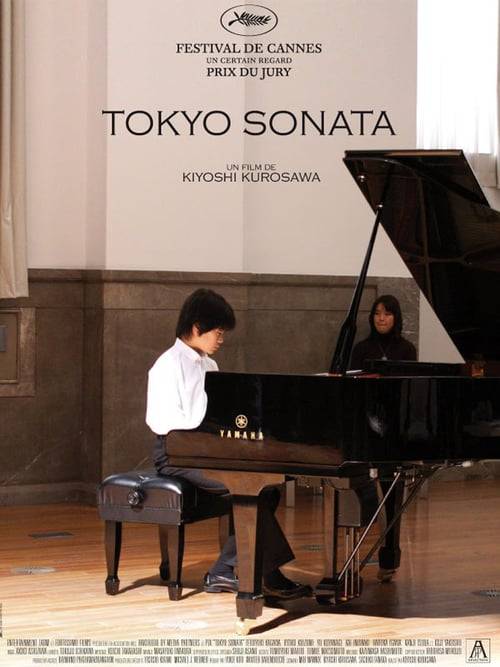 Tokyo Sonata (2008) ในวันที่หัวใจซ่อนเจ็บ