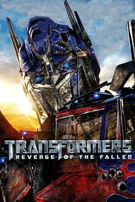 Transformers 2 (2009) ทรานส์ฟอร์เมอร์ส 2 : อภิมหาสงครามแค้น