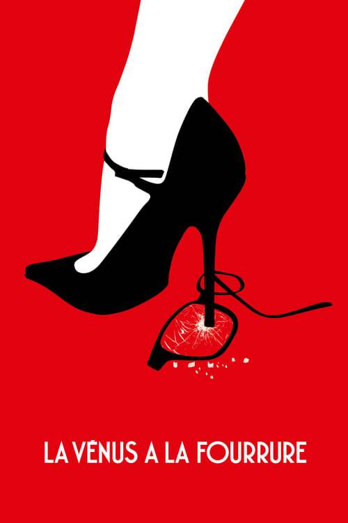 Venus in Fur (2013) วุ่นนัก รักผู้หญิงร้าย