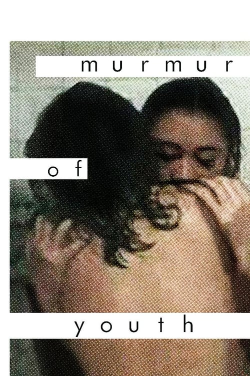 [18+] Murmur of Youth (1997) หนังเลสเบี้ยน