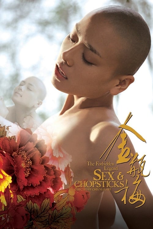 [18+] The Forbidden Legend Sex And Chopsticks (2008) บทรักอมตะ 1