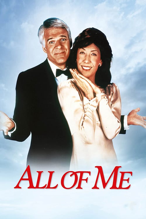 All of Me (1984)