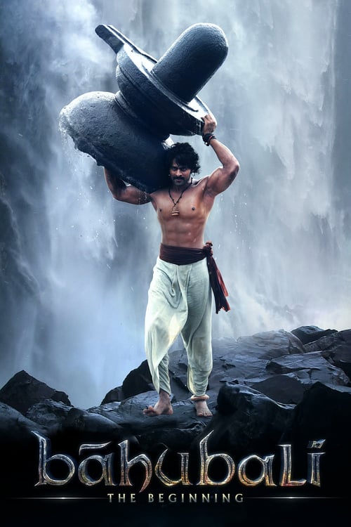 Baahubali The Beginning 1 (2015) เปิดตำนานบาฮูบาลี