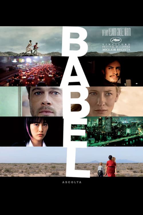 Babel (2006) อาชญากรรม