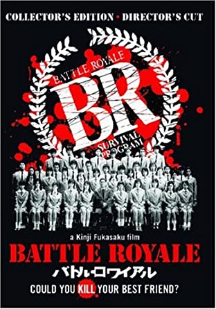 Battle Royale (2000) เกมนรก โรงเรียนพันธุ์โหด