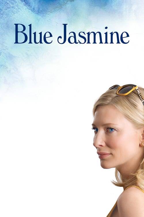 Blue Jasmine (2013) วิมานลวง