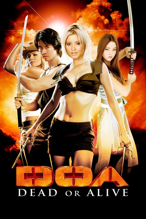 D.O.A Dead or Alive (2006) เปรี้ยว เปรียว ดุ