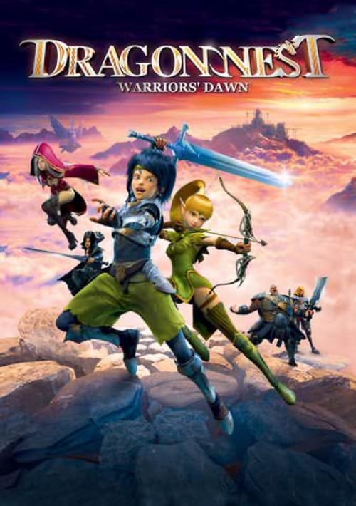 Dragon Nest warriors Dawn (2014) อภิมหาศึกเกมล่ามังกร