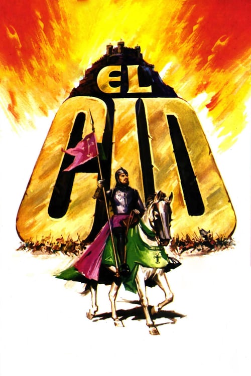 El Cid (1961) เอล ซิด วีรบุรุษสงครามครูเสด