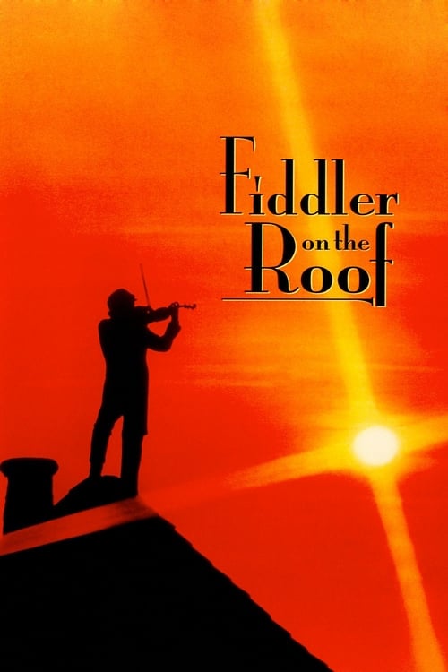 Fiddler on the Roof (1971) บุษบาหาคู่
