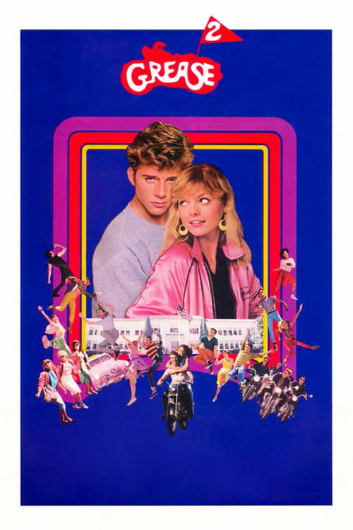 Grease 2 (1982) กรีส 2