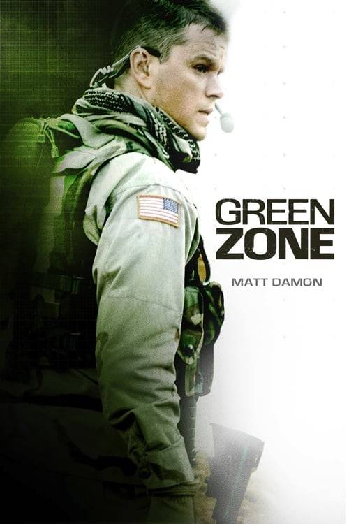 Green Zone (2010) โคตรคนระห่ำ ฝ่าโซนเดือด