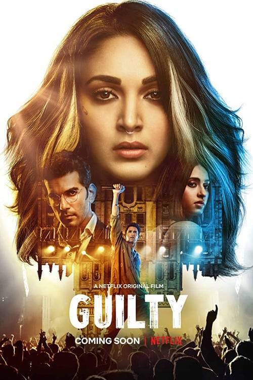 Guilty (2020) คนผิด (ซับไทย)