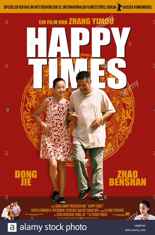 Happy Times (2000) Soundtrack