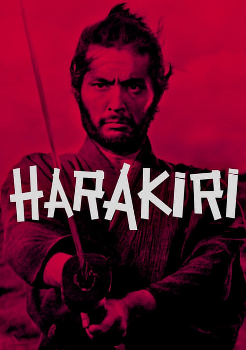Harakiri (1962) ฮาราคีรี คว้านท้อง [ซับไทย]