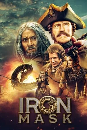 Journey to China The Mystery of Iron Mask (2019) สงครามล้างคำสาปอสูร 2