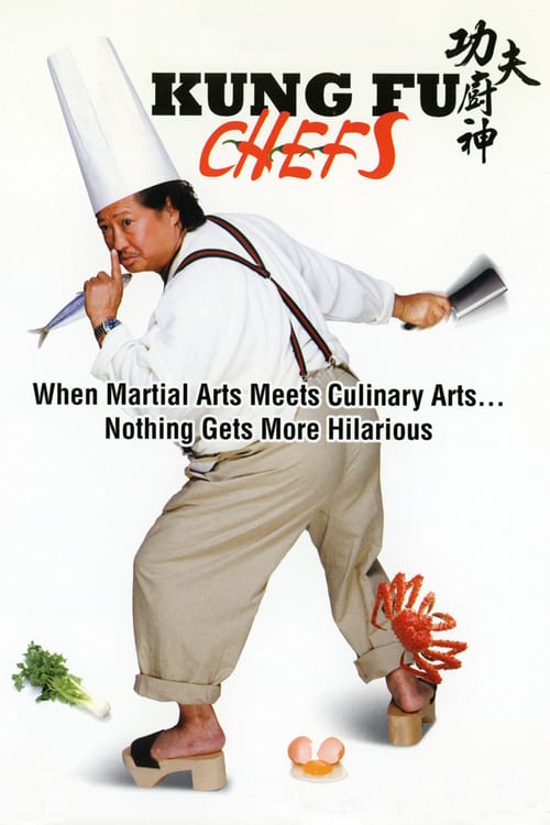 Kung Fu Chefs (2009) กุ๊กเทวดากังฟูใหญ่ฟัดใหญ่