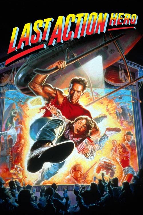 Last Action Hero (1993) คนเหล็กทะลุมิติ