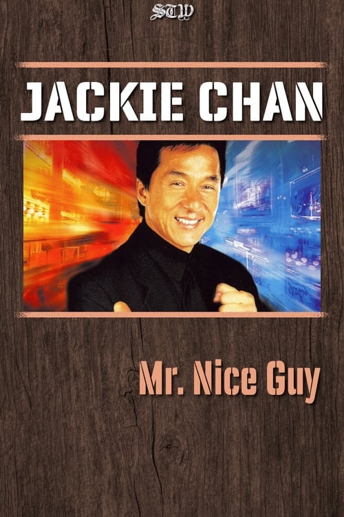 Mr. Nice Guy (1997) ใหญ่ทับใหญ่