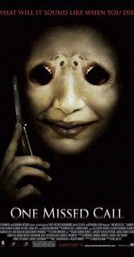 One Missed Call (2008) สายไม่รับ ดับสยอง