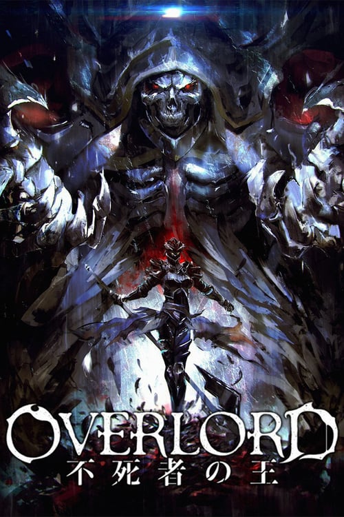 Overlord The Undead King (2017) ราชันอมตะ