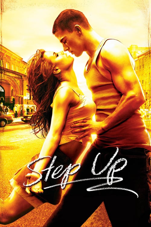 Step Up (2006) สเต็ปโดนใจ หัวใจโดนเธอ