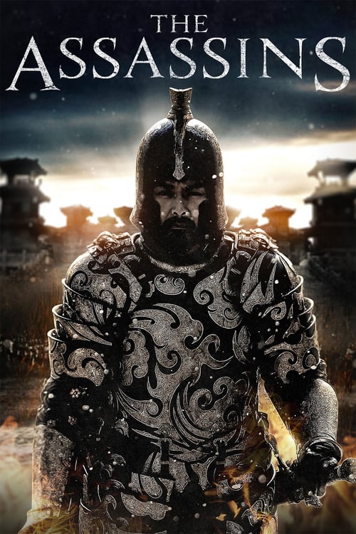 The Assassins (2012) โจโฉ