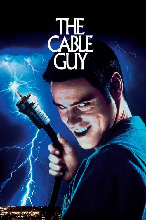 The Cable Guy (1996) เป๋อจิตไม่ว่าง