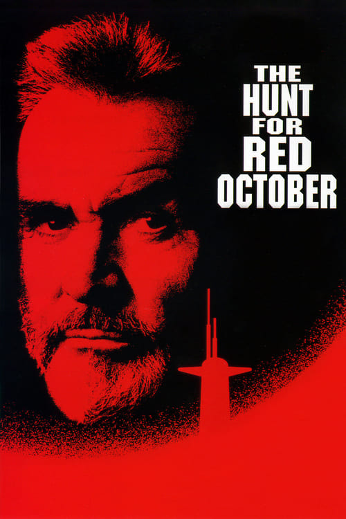 The Hunt for Red October (1990) ล่าตุลาแดง