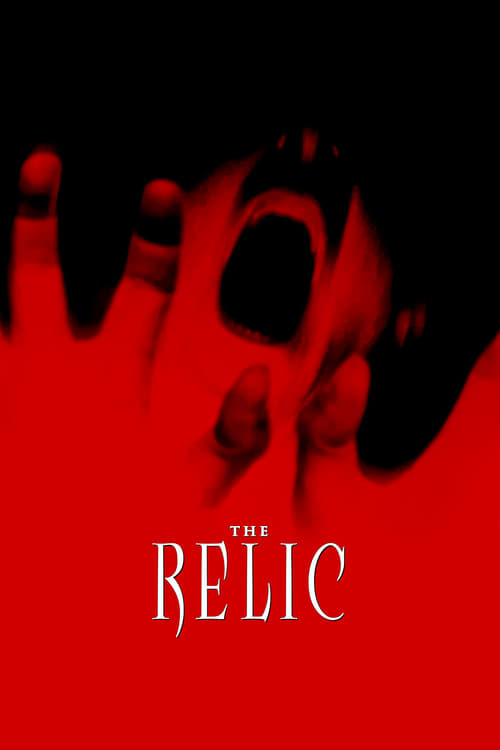 The Relic (1997) นรกเดินดิน