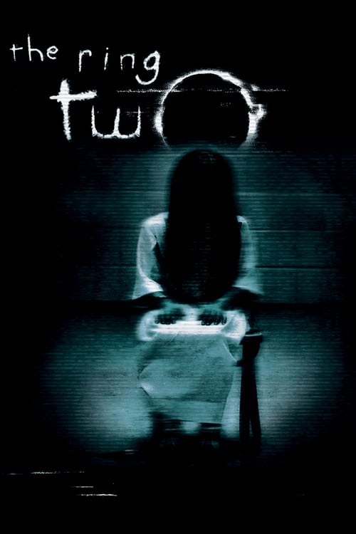 The Ring 2 (2005)