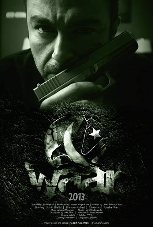 Waar (2013) Soundtrack