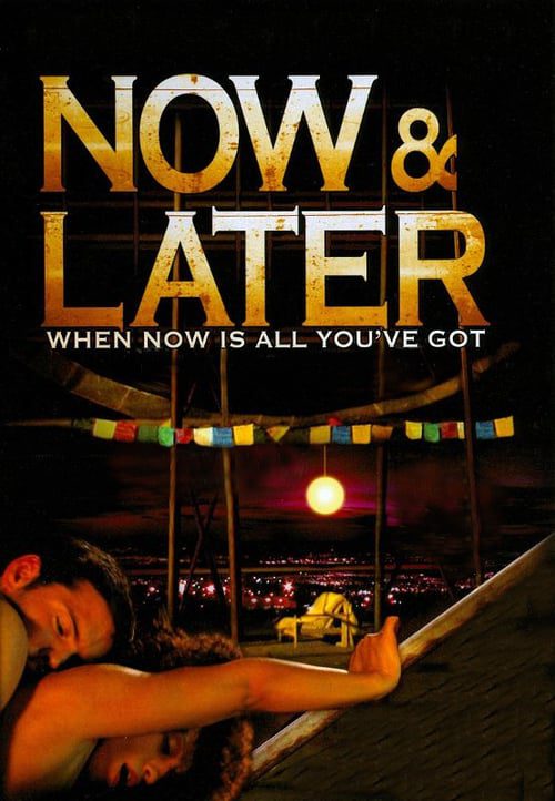 18+ Now and Later (2009)