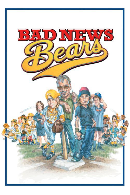 Bad News Bears (2005) โค้ชซ่าทีมจิ๋วพลังหวด