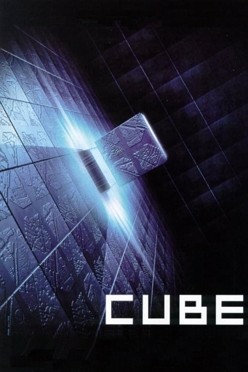 Cube (1997) ลูกบาศก์มรณะ
