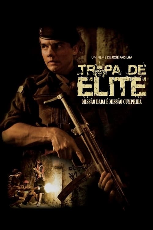 Elite Squad 1 (2007) ปฏิบัติการหยุดวินาศกรรม 1
