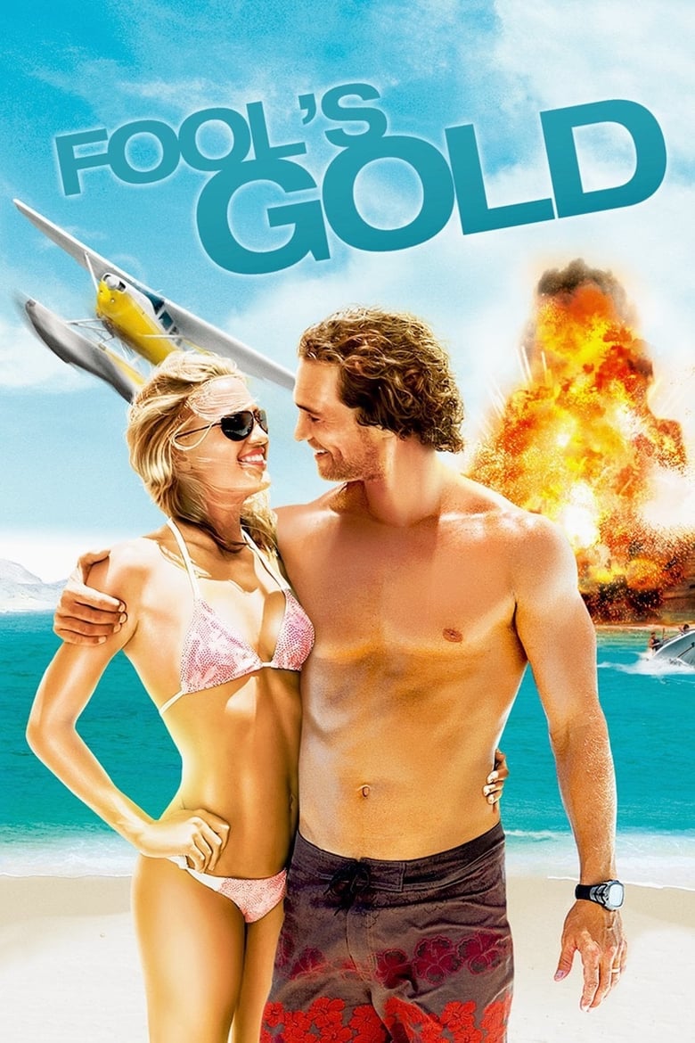 Fool's Gold (2008) ตามล่าตามรัก ขุมทรัพย์มหาภัย