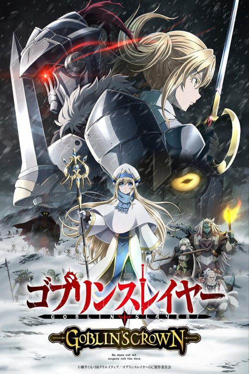 Goblin Slayer: Goblin s Crown (2020)