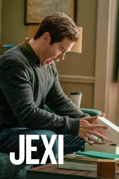 Jexi (2019) โปรแกรมอัจฉริยะ เปิดปุ๊บ วุ่นปั๊บ