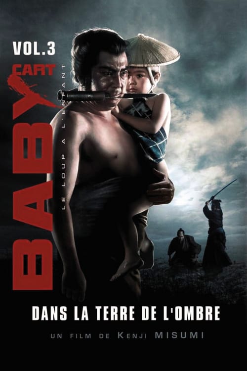 Lone Wolf and Cub Baby Cart to Hades 3 (1972) ซามูไรพ่อลูกอ่อน ภาค 3