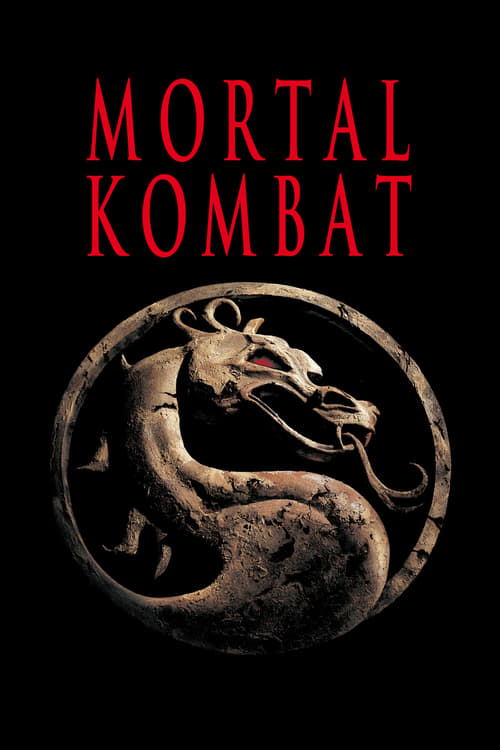Mortal Kombat (1995) นักสู้เหนือมนุษย์