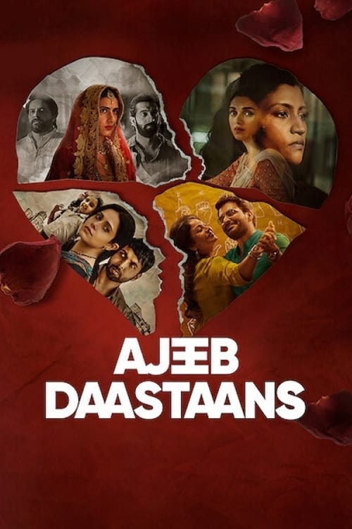 [NETFLIX] Ajeeb Daastaans (2021) ส่วนเกิน