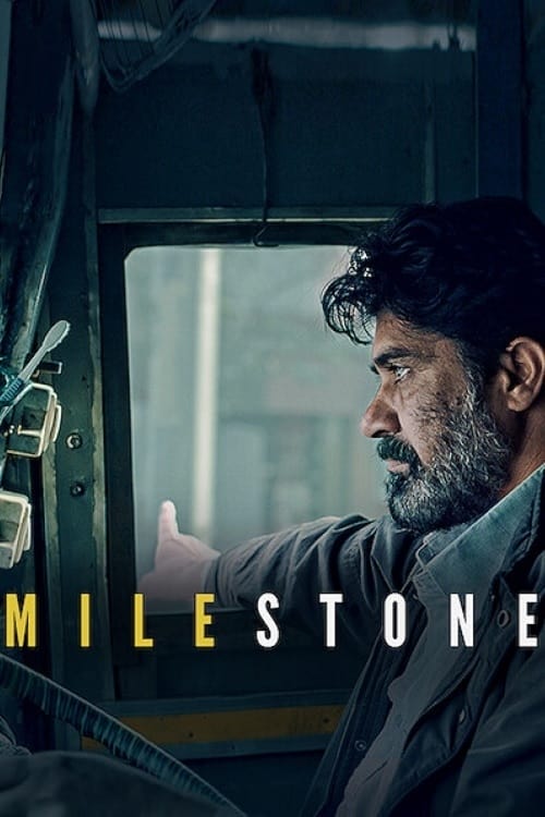 [Netflix] Milestone (2021) 500000 กิโลเมตร