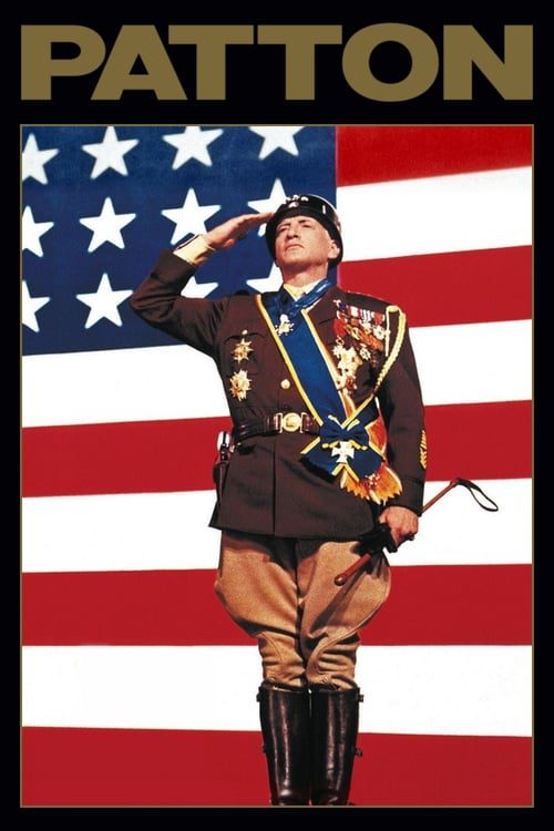 Patton (1970) นายพลกระดูกเหล็ก