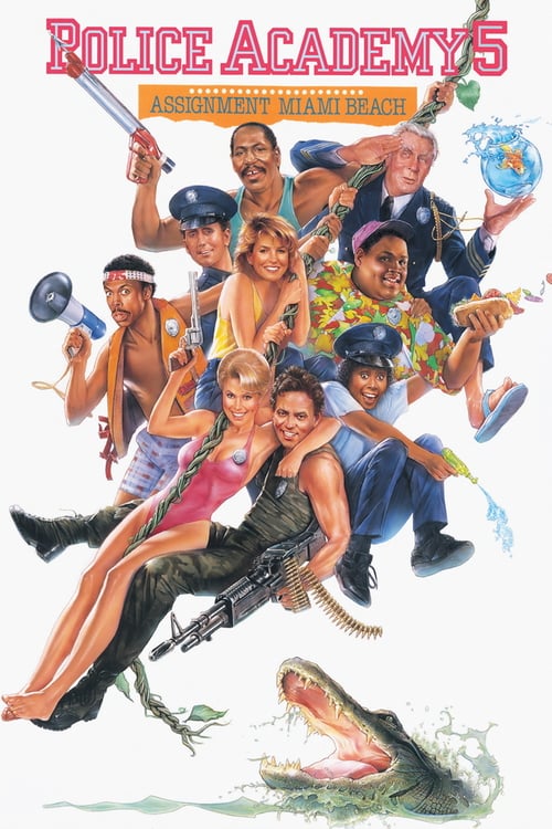 Police Academy 5 (1988) โปลิศจิตไม่ว่าง ภาค 5