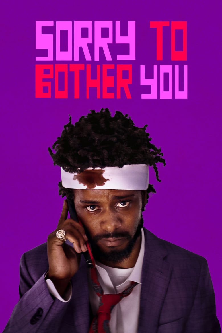 Sorry to Bother You (2018) ขอโทษที่รบกวน